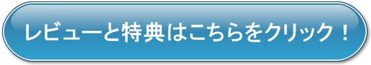 �V���E�X�̃��r���[�Ɠ��T
